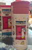 Hello Kitty X Doraemon Thermal Bottle (In-stock)