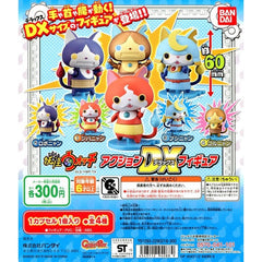 Youkai Watch Action DX Figures Set