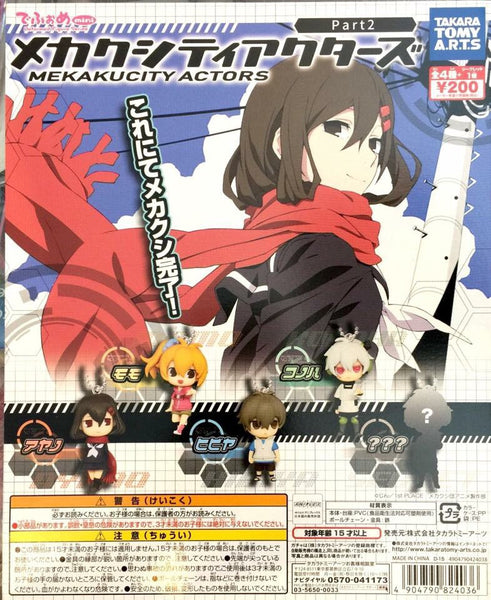 Megakucity Actor Part 2