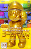 30th Anniversary Golden Super Mario (In-stock)