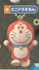 Doraemon Keychain