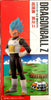 Dragon Ball Z Resurrection of F #2 Vegeta Figure (In-stock)