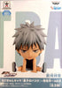 Chibi Kyun-Chara Kuroko no Basketball Teiko Junior High Vol. 2 Haizaki Shogo Figure (In-stock)