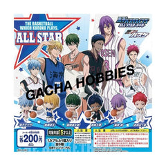 Kuroko's Basketball Keychain Set - All Star First Half