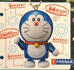 Doraemon Keychain