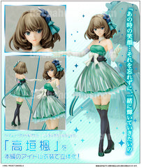 The Idolmaster - 1/8 Kaede Takagaki The Begining Place Plain Clothes Ver. (Pre-order)