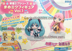 Sega Vocaloid Hatsune Miku Mame Miku Figure Vol.1 & Vol.2 (In-stock)