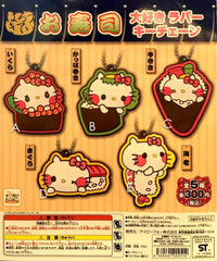 Hello Kitty Keychain