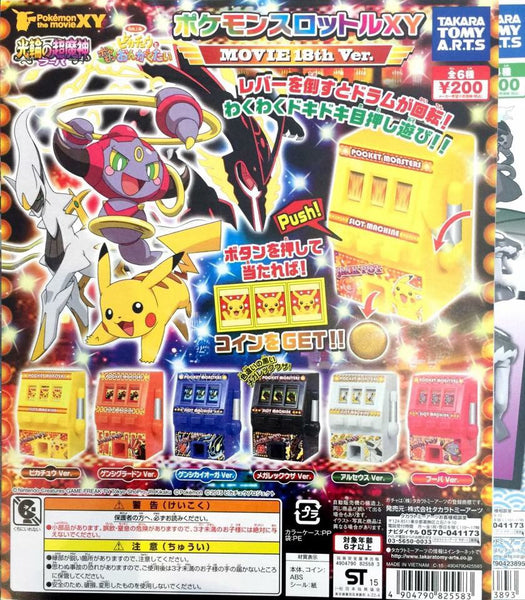 Pokemon Slot Machines